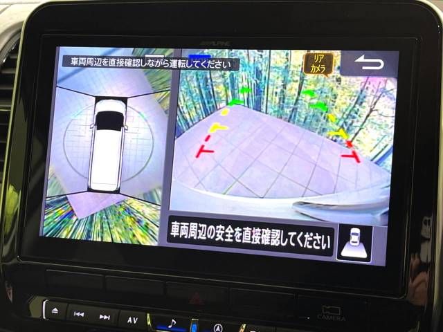 Nissan SERENA 2020-08 181665-4