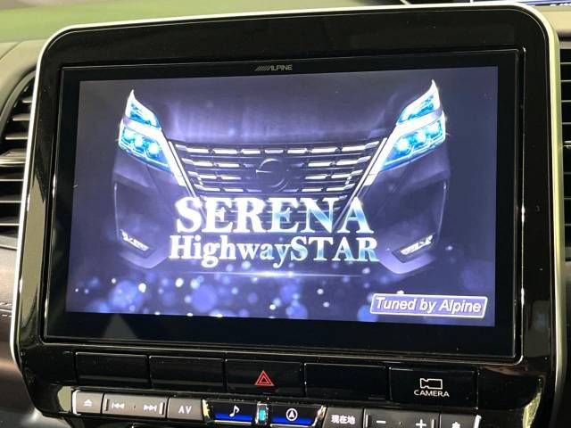 Nissan SERENA 2020-08 181665-3