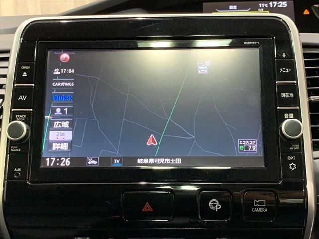 Nissan SERENA 2017-02 193888-28