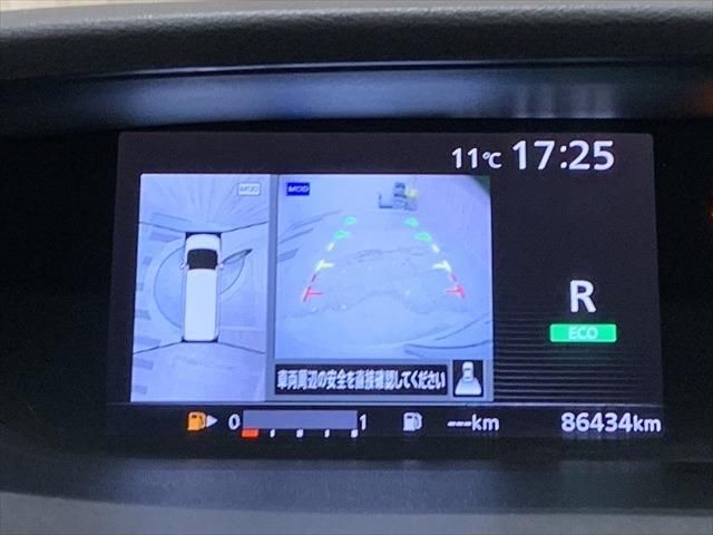 Nissan SERENA 2017-02 193888-29