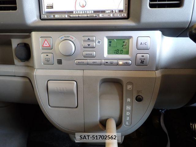 Suzuki EVERY WAGON 2006-05 297521-11