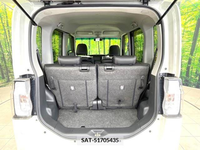 Daihatsu TANTO CUSTOM 2016-04 287213-10