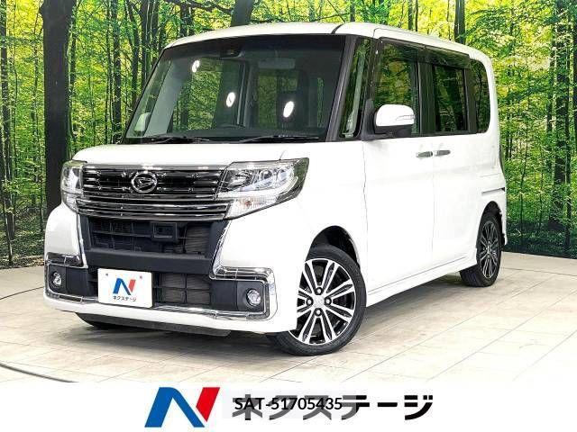 Daihatsu TANTO CUSTOM 2016-04 287213-0