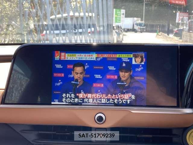Toyota CROWN 2023-06 243165-10