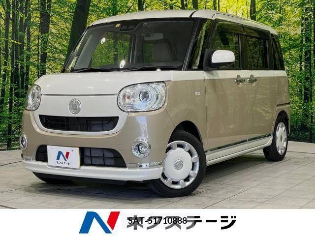 Daihatsu MOVE 2018-04 364212-0