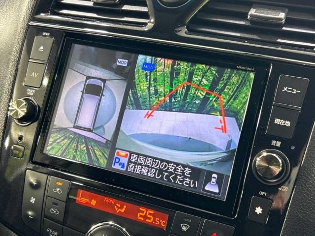 Nissan SERENA 2014-06 187905-3