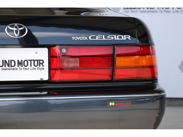 Toyota CELSIOR 1991-06 23518-7