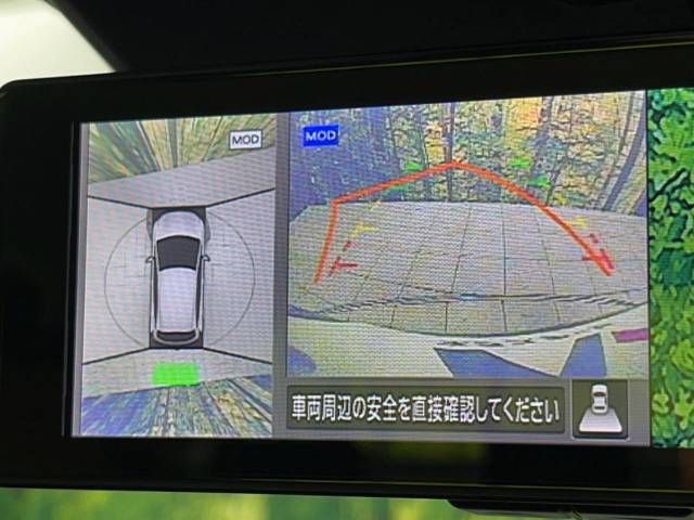 Nissan AURA 2023-06 28738-4