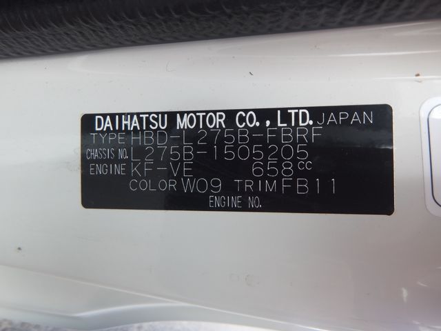 Subaru PLEO 2017-04 5794-27