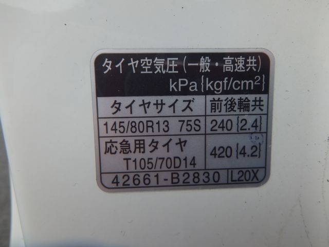 Subaru PLEO 2017-04 5794-26