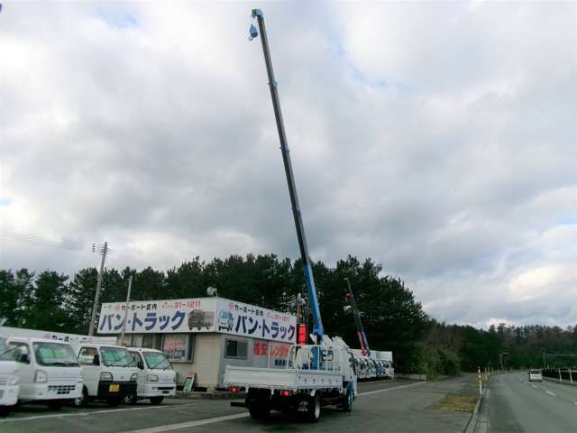 Isuzu ELF TRUCK 1996-06 183323-4