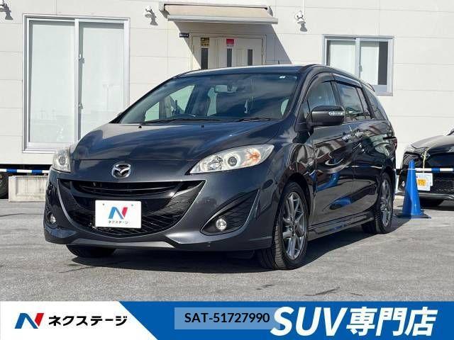 Mazda PREMACY 2014-01 327290-0