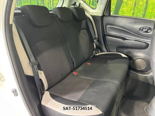 Nissan NOTE 2019-04 302431-9