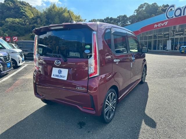 Daihatsu MOVE CUSTOM 2015-02 27465-11
