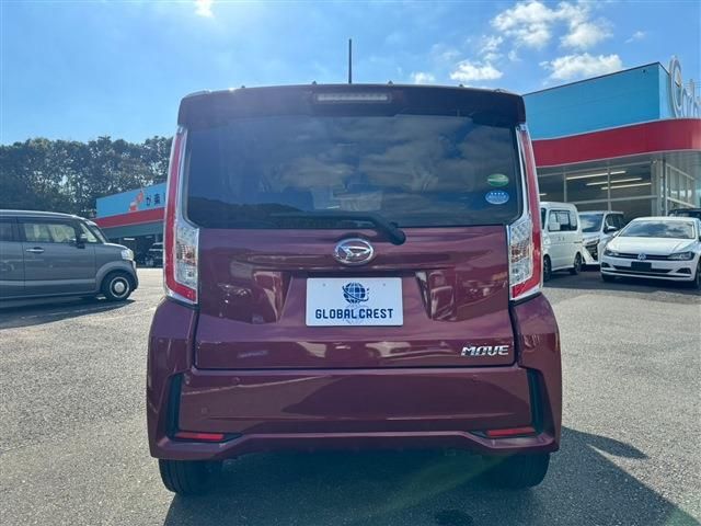 Daihatsu MOVE CUSTOM 2015-02 27465-10