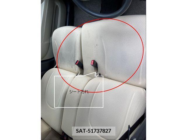 Toyota PASSO 2009-06 281235-11