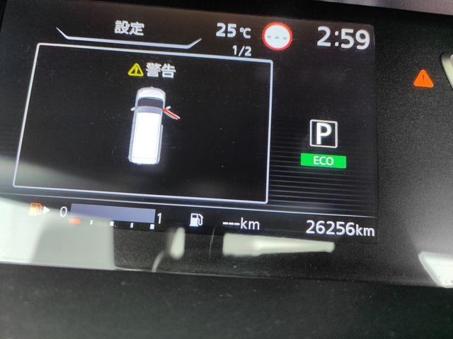 Nissan SERENA 2019-01 13153-15