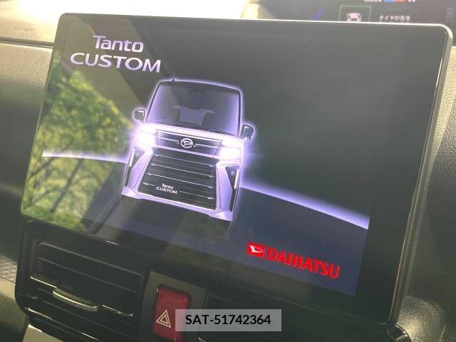 Daihatsu TANTO CUSTOM 2023-04 369382-2