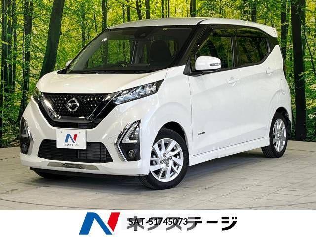 Nissan DAYZ 2019-05 218368-0