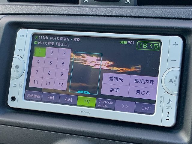 Toyota MARK X 2013-03 8337-5