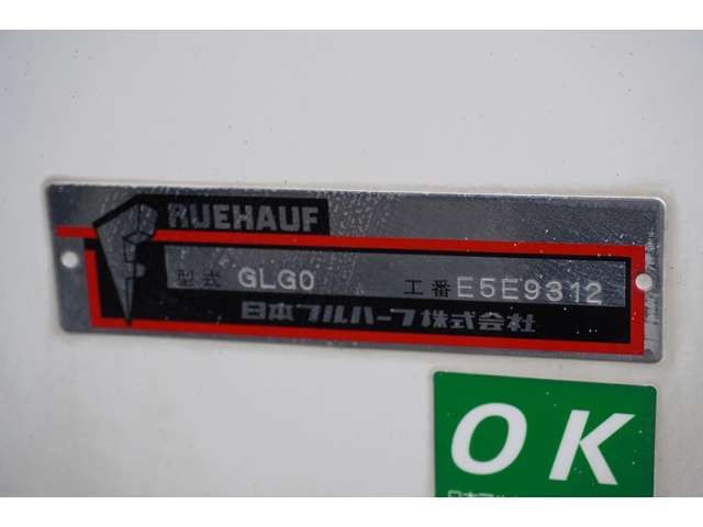 Hino RANGER 2020-03 1288-14
