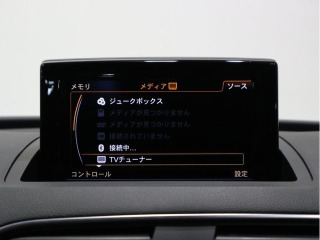 Audi Q3 2018-11 26820-15