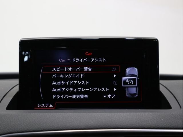 Audi Q3 2018-11 26820-14