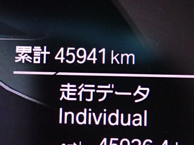 Bmw 3 SERIES 2019-04 13633-15