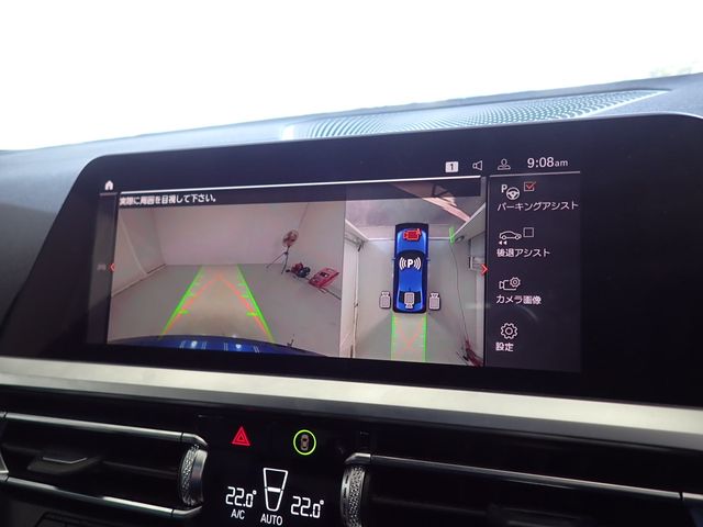Bmw 3 SERIES 2019-04 13633-24