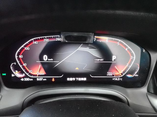 Bmw 3 SERIES 2019-04 13633-14