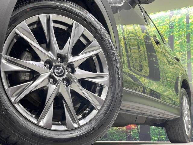 Mazda CX-5 2020-01 14148-13