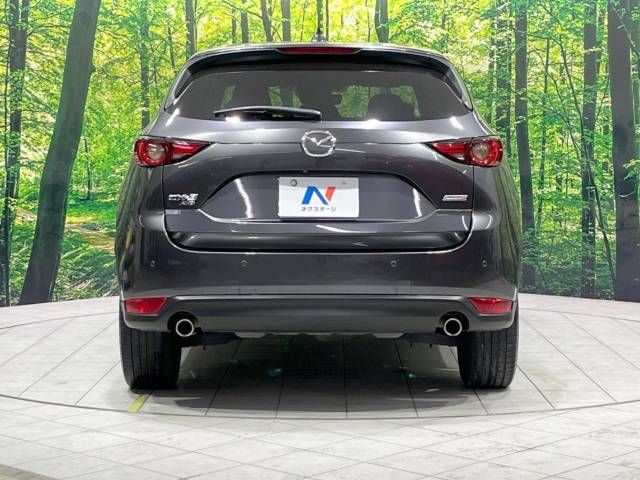 Mazda CX-5 2020-01 14148-15