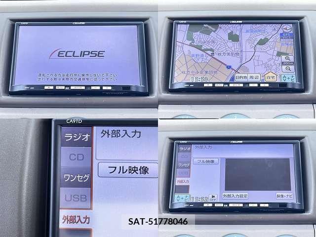 Mazda CAROL 2014-05 346077-3