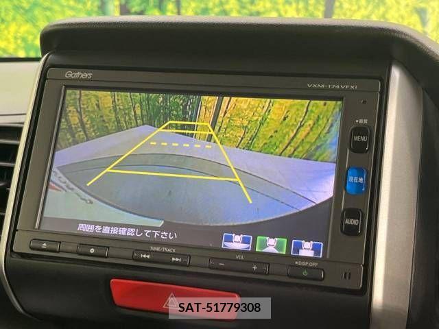 Honda N BOX 2017-06 306699-4