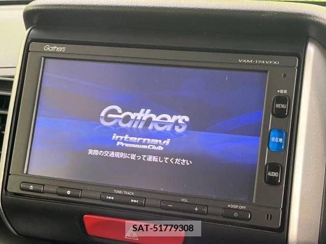Honda N BOX 2017-06 306699-3