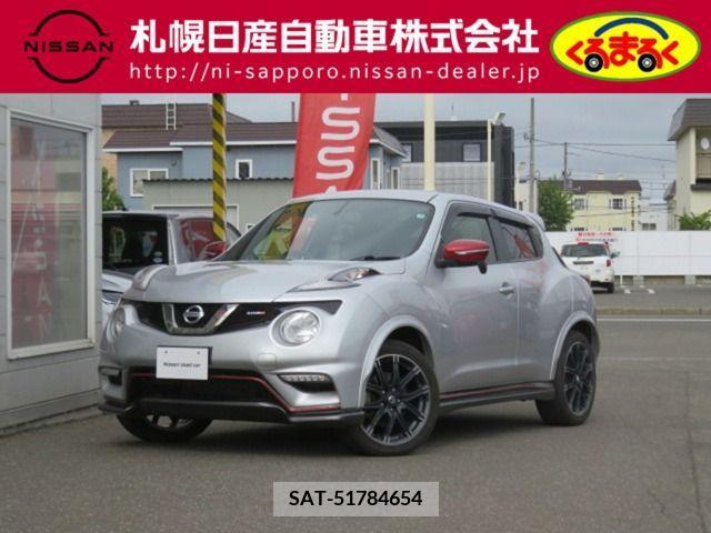 Nissan JUKE 2017-04 313889-0