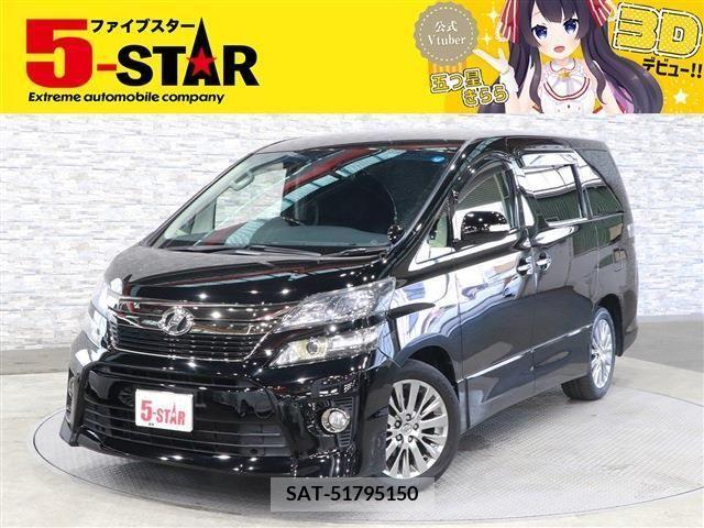 Toyota VELLFIRE 2013-05 200934-0