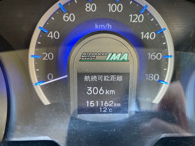 Honda FIT HYBRID 2011-02 188857-10