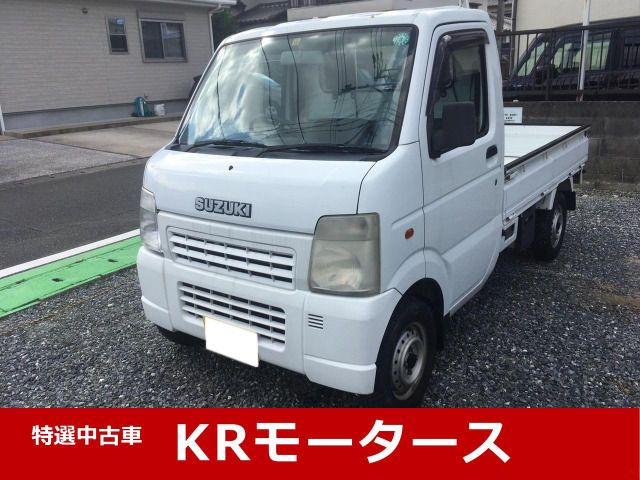 Suzuki CARRY TRUCK 2005-09 5280-0