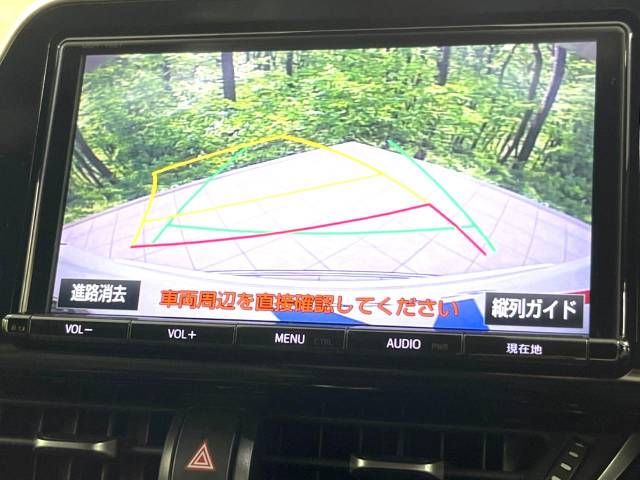 Toyota C-HR 2017-02 182501-3