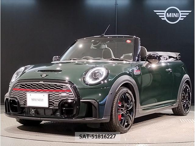 Bmw MINI 2022-11 219537-0