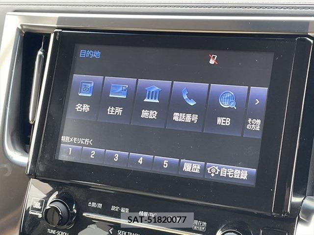 Toyota VELLFIRE 2015-05 299280-3