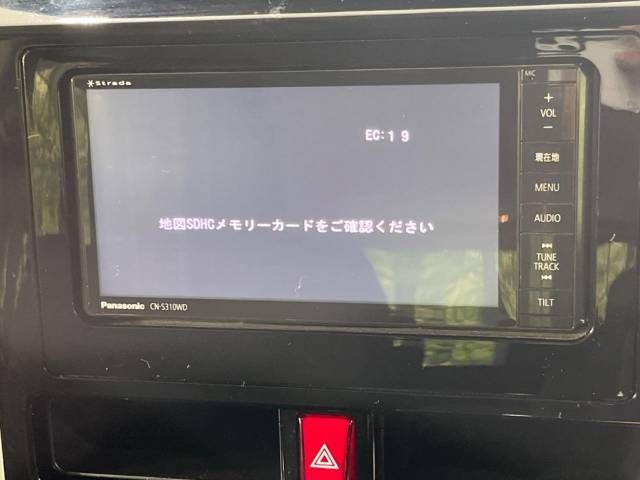 Toyota ROOMY 2017-01 14424-2