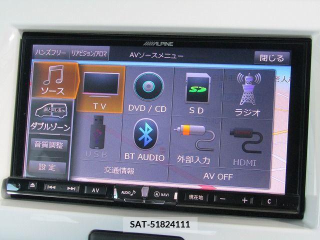 Mazda FLAIR CROSSOVER 2017-05 376947-4
