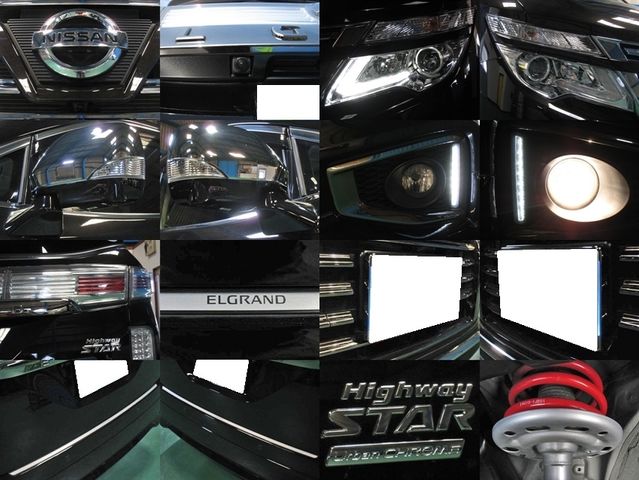 Nissan ELGRAND 2016-07 2651-4
