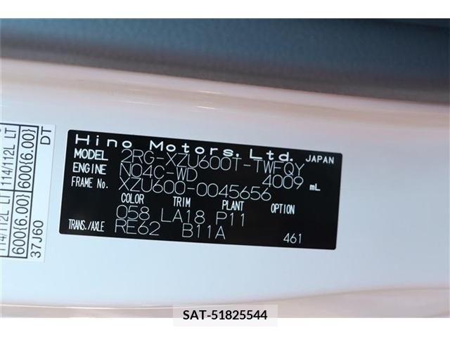 Hino DUTRO 2023-04 255432-11