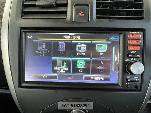 Nissan MARCH 2015-11 256754-4