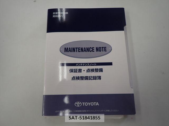 Toyota PROBOX VAN 2019-06 380522-25