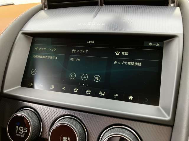 Jaguar F-TYPE 2021-03 4734-7