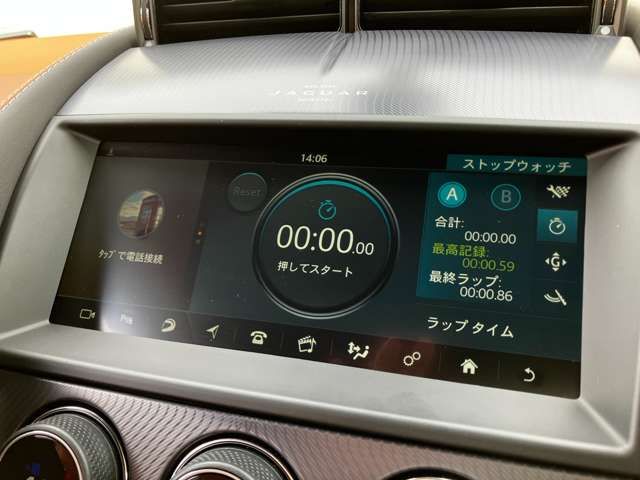 Jaguar F-TYPE 2021-03 4734-15